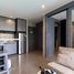 1 Bedroom Condo for sale at CITYGATE, Kamala, Kathu
