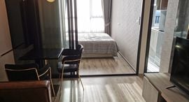 Available Units at KnightsBridge Prime On Nut