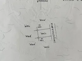  Land for sale in Rop Mueang, Chaiyaphum, Rop Mueang, Mueang Chaiyaphum, Chaiyaphum