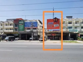 5 Schlafzimmer Ganzes Gebäude zu verkaufen in Bang Pa-In, Phra Nakhon Si Ayutthaya, Khlong Chik, Bang Pa-In, Phra Nakhon Si Ayutthaya