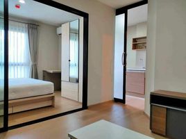 1 Bedroom Apartment for sale at The Excel Bearing, Bang Na