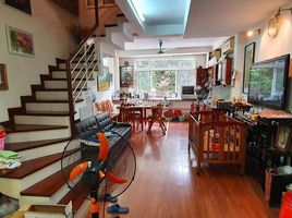 Studio Villa for sale in Nhan Chinh, Thanh Xuan, Nhan Chinh