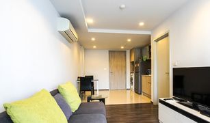 1 Bedroom Condo for sale in Bang Chak, Bangkok Sari by Sansiri