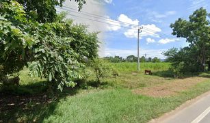 N/A Land for sale in Phang Tru, Kanchanaburi 