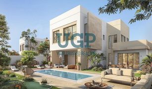 3 Bedrooms Townhouse for sale in Yas Acres, Abu Dhabi The Magnolias