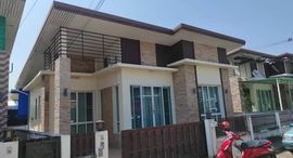 Доступные квартиры в Boonfah Grand Home 2