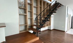 3 Bedrooms House for sale in Khlong Tan Nuea, Bangkok 