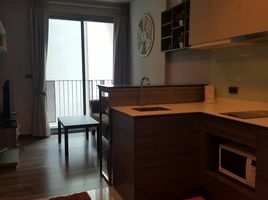 1 Bedroom Condo for sale at Ceil By Sansiri, Khlong Tan Nuea, Watthana