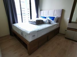 1 Schlafzimmer Appartement zu verkaufen im Noble Recole, Khlong Toei Nuea