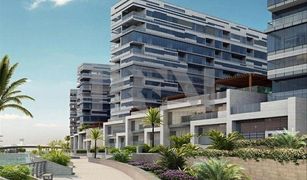 1 chambre Appartement a vendre à Al Seef, Abu Dhabi Lamar Residences