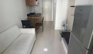 1 Bedroom Condo for sale in Chomphon, Bangkok Ideo Ladprao 17