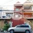 10 Schlafzimmer Appartement zu verkaufen im Flat house for sale , Tuol Svay Prey Ti Muoy