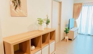 曼谷 曼甲必 The Base Phetchaburi-Thonglor 1 卧室 公寓 售 