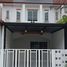 2 Bedroom Townhouse for sale in Krathum Rai, Nong Chok, Krathum Rai