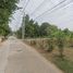  Land for sale in Mueang Nakhon Ratchasima, Nakhon Ratchasima, Khok Sung, Mueang Nakhon Ratchasima