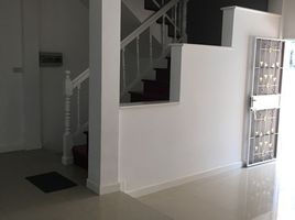 3 Bedroom House for sale at Baan Wirawan 1, O Ngoen, Sai Mai, Bangkok