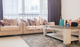 2 Bedrooms Apartment for sale in City Of Lights, Abu Dhabi Hydra Avenue Towers