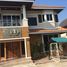 ขายบ้านเดี่ยว 3 ห้องนอน ในโครงการ Mahachai Mueang Mai Village, คอกกระบือ