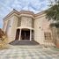 6 Schlafzimmer Villa zu verkaufen im Gafat Al Nayyar, Zakher
