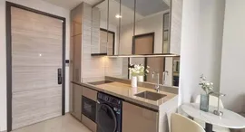 Available Units at The Crest Park Residences