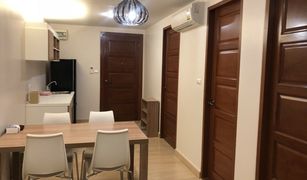 2 Bedrooms Condo for sale in Din Daeng, Bangkok Emerald Residence Ratchada