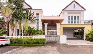 4 Bedrooms House for sale in Ko Kaeo, Phuket Boat Lagoon