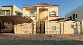 Available Units at Al Rawda 1