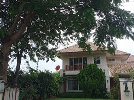 4 Bedroom Villa for sale at Koolpunt Ville 10, Chai Sathan