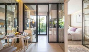 1 chambre Condominium a vendre à Bang Kaeo, Samut Prakan Noble Nue Mega Plus Bangna 