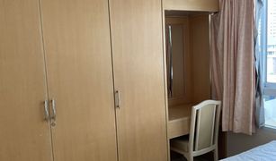 2 Schlafzimmern Wohnung zu verkaufen in Khlong Tan Nuea, Bangkok Lumpini Suite Sukhumvit 41