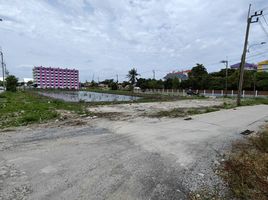  Land for sale in Airport Rail Link Station, Samut Prakan, Bang Pla, Bang Phli, Samut Prakan