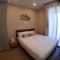 1 спален Кондо в аренду в Ashton Asoke, Khlong Toei Nuea