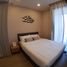 1 Bedroom Apartment for rent at Ashton Asoke, Khlong Toei Nuea