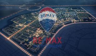 N/A Terreno (Parcela) en venta en , Abu Dhabi Alreeman