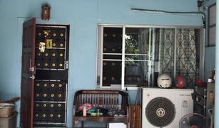 2 chambres Maison de ville a vendre à Bang Kraso, Nonthaburi 