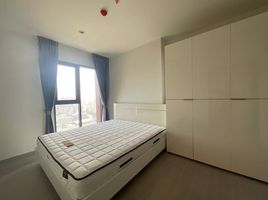 1 Schlafzimmer Appartement zu vermieten im Life Asoke Hype, Makkasan