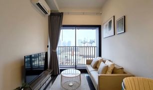 1 Bedroom Condo for sale in Khlong Tan Nuea, Bangkok Park Origin Thonglor