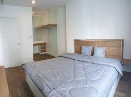 1 Schlafzimmer Wohnung zu verkaufen im The Ultimate Seasons Park, Choeng Noen