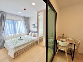 1 Schlafzimmer Wohnung zu vermieten im Chewathai Hallmark Ladprao-Chokchai 4, Saphan Song, Wang Thong Lang