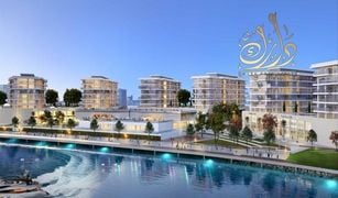 Al Madar 2, उम्म अल-क़ायवेन Blue Bay में 1 बेडरूम अपार्टमेंट बिक्री के लिए