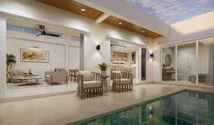 3 Schlafzimmern Villa zu verkaufen in Rawai, Phuket 