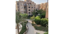 Available Units at Al Katameya Plaza