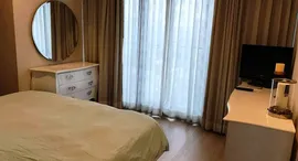 Noble Remix 在售单元