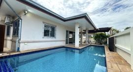 Available Units at Pattaya Tropical