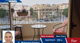 Available Units at West Arabella