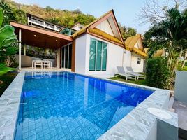 2 Schlafzimmer Haus zu verkaufen im Baan St. Tropez, Karon, Phuket Town