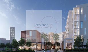 1 Bedroom Apartment for sale in Al Zahia, Sharjah Al Zahia 3