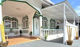 ขายบ้านเดี่ยว 2 ห้องนอน ใน ป่าตอง, ภูเก็ต 
