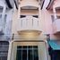 2 Bedroom Townhouse for sale in Mueang Si Sa Ket, Si Sa Ket, Mueang Tai, Mueang Si Sa Ket