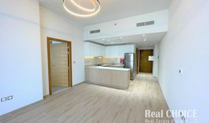 1 chambre Appartement a vendre à , Dubai Azizi Aura